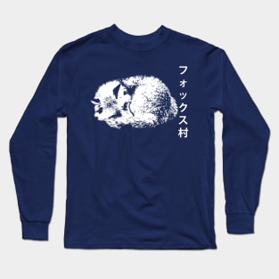 Fox Village (White) | Japan Long Sleeve T-Shirt